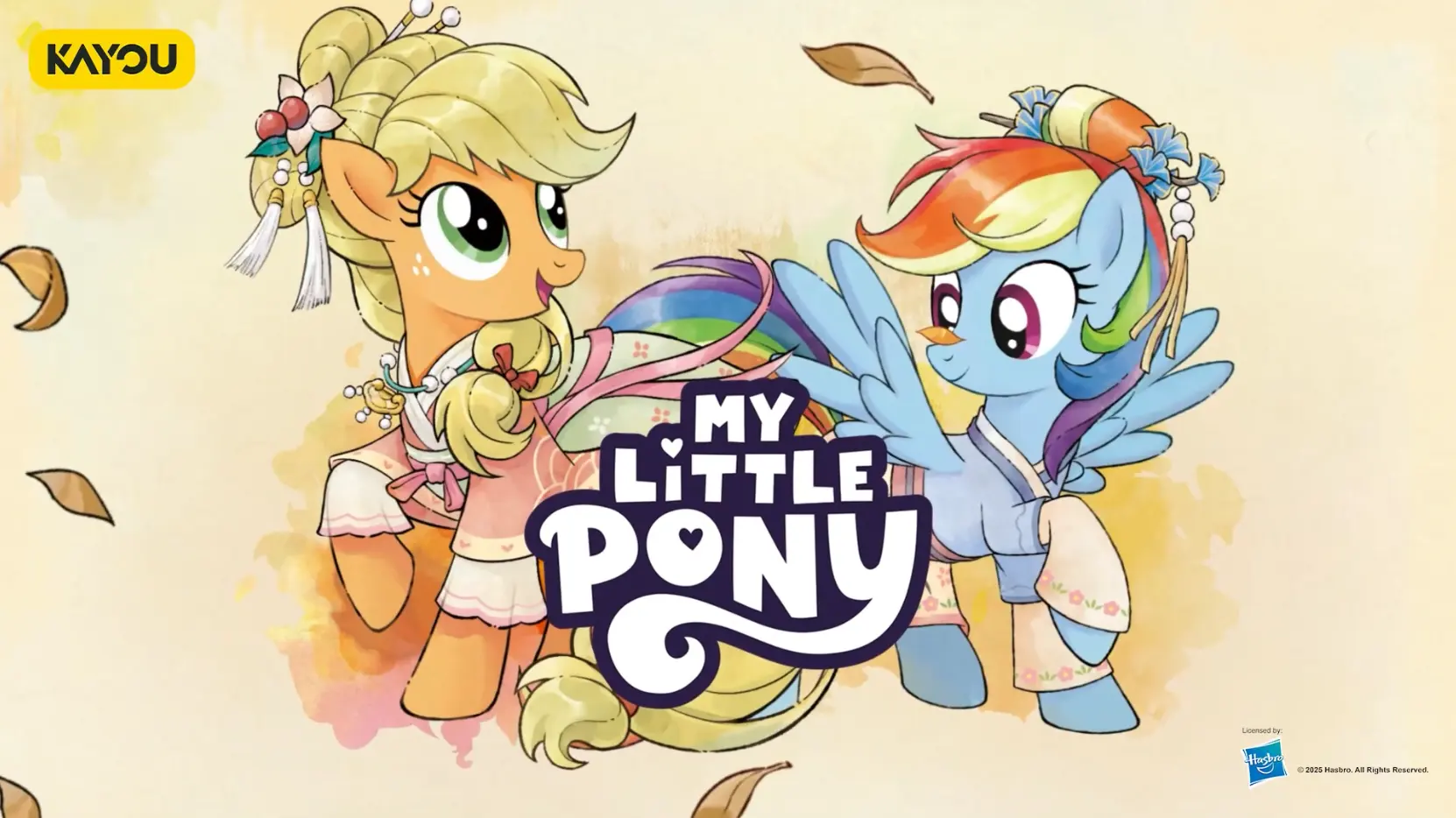 My Little Pony